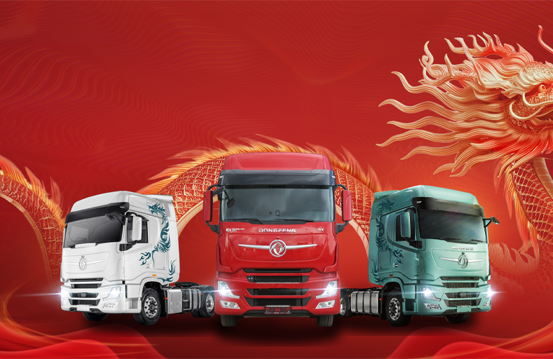 Dongfeng là 1 trong 2 công ty lớn nhất đại diện ngành công nghiệp ô tô trung Quốc